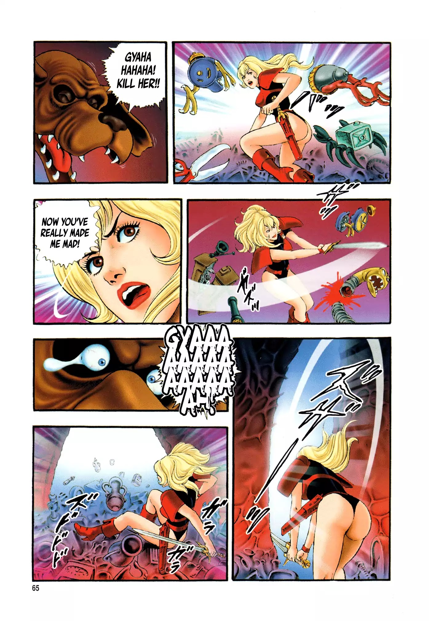 Black Knight Bat chapter 1 page 67