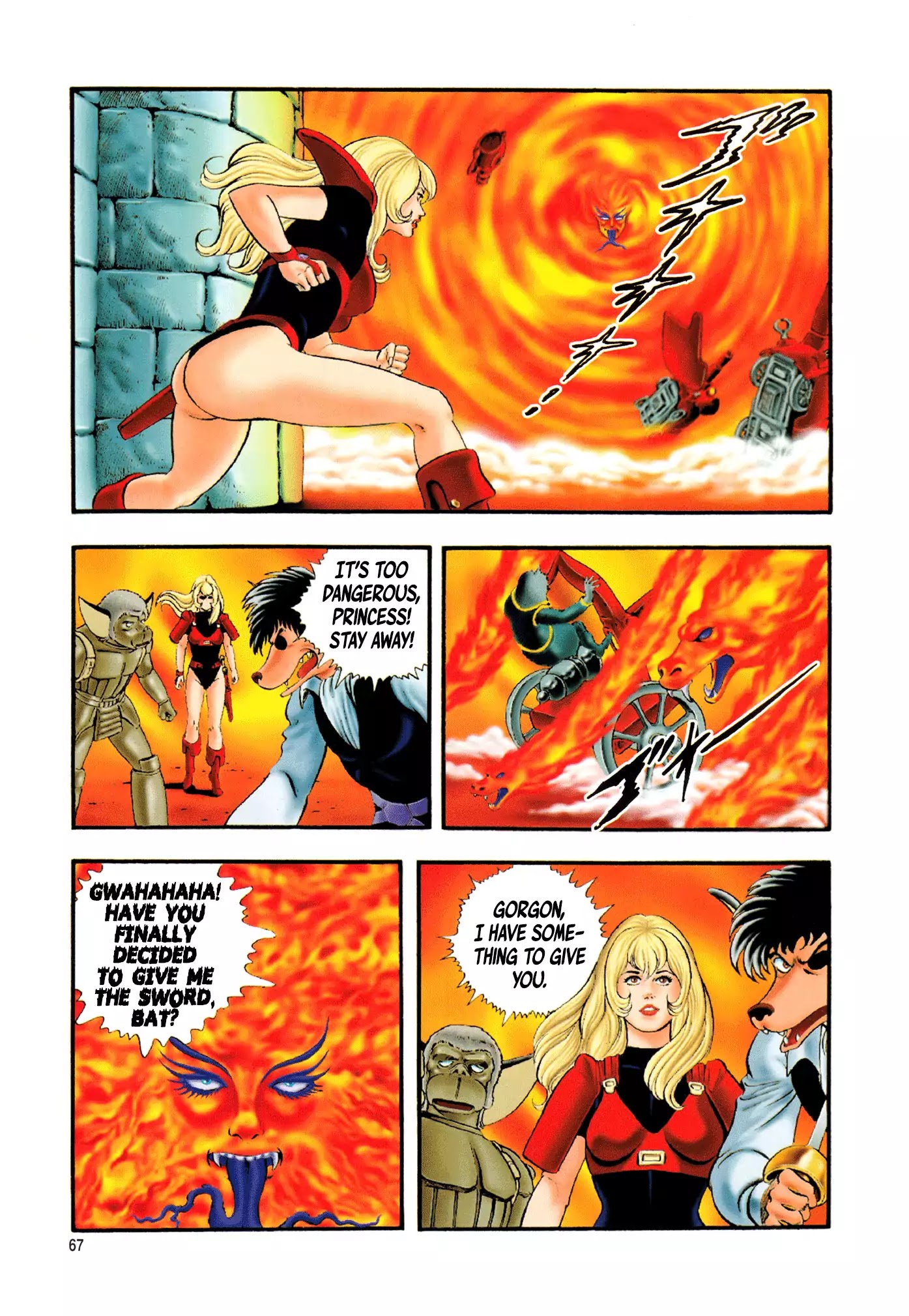 Black Knight Bat chapter 1 page 69