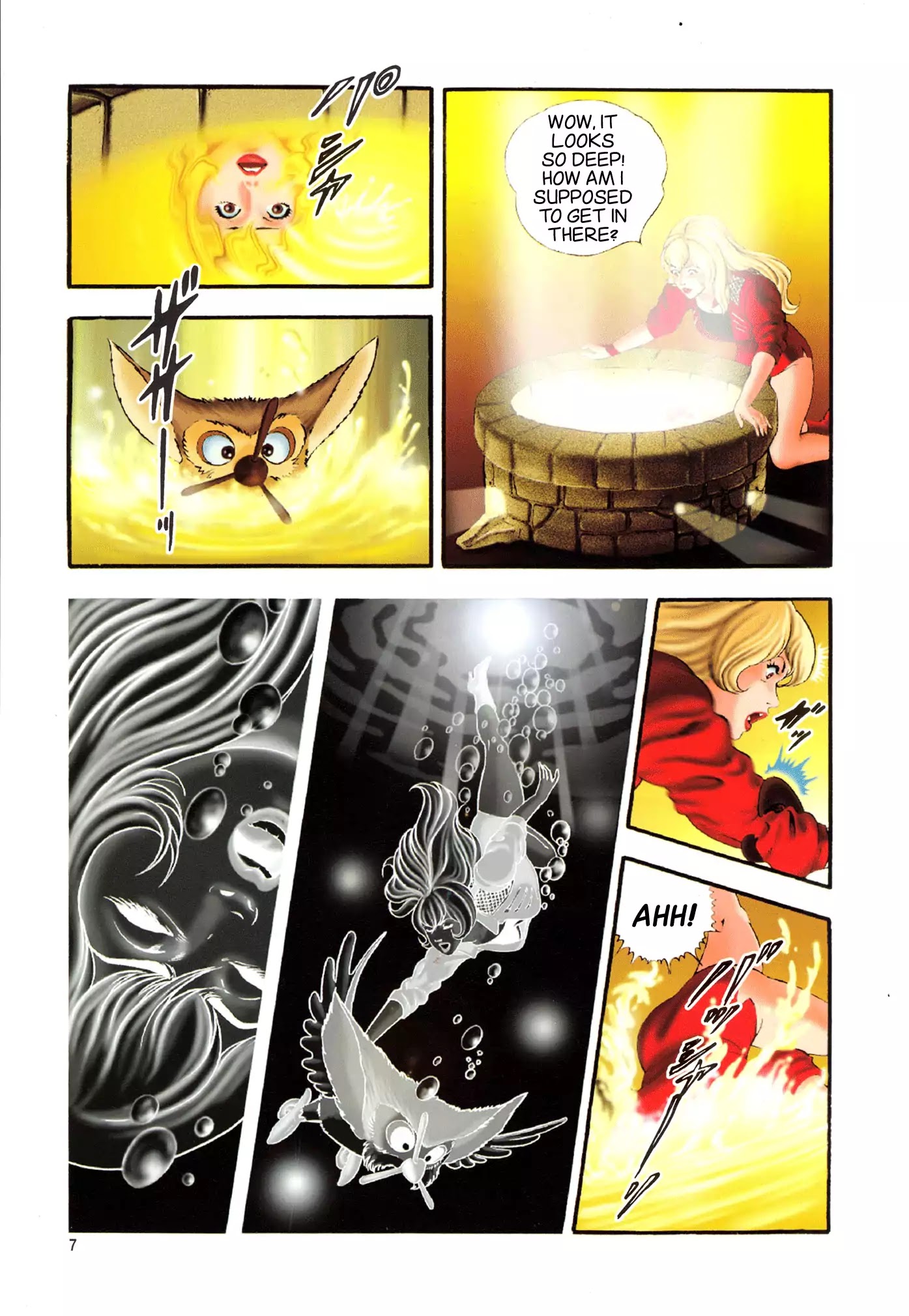 Black Knight Bat chapter 1 page 9