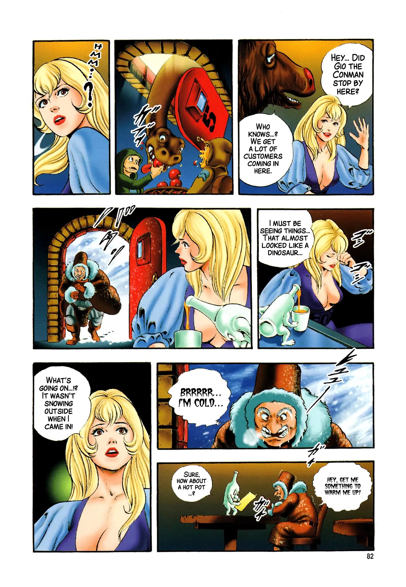 Black Knight Bat chapter 2 page 12