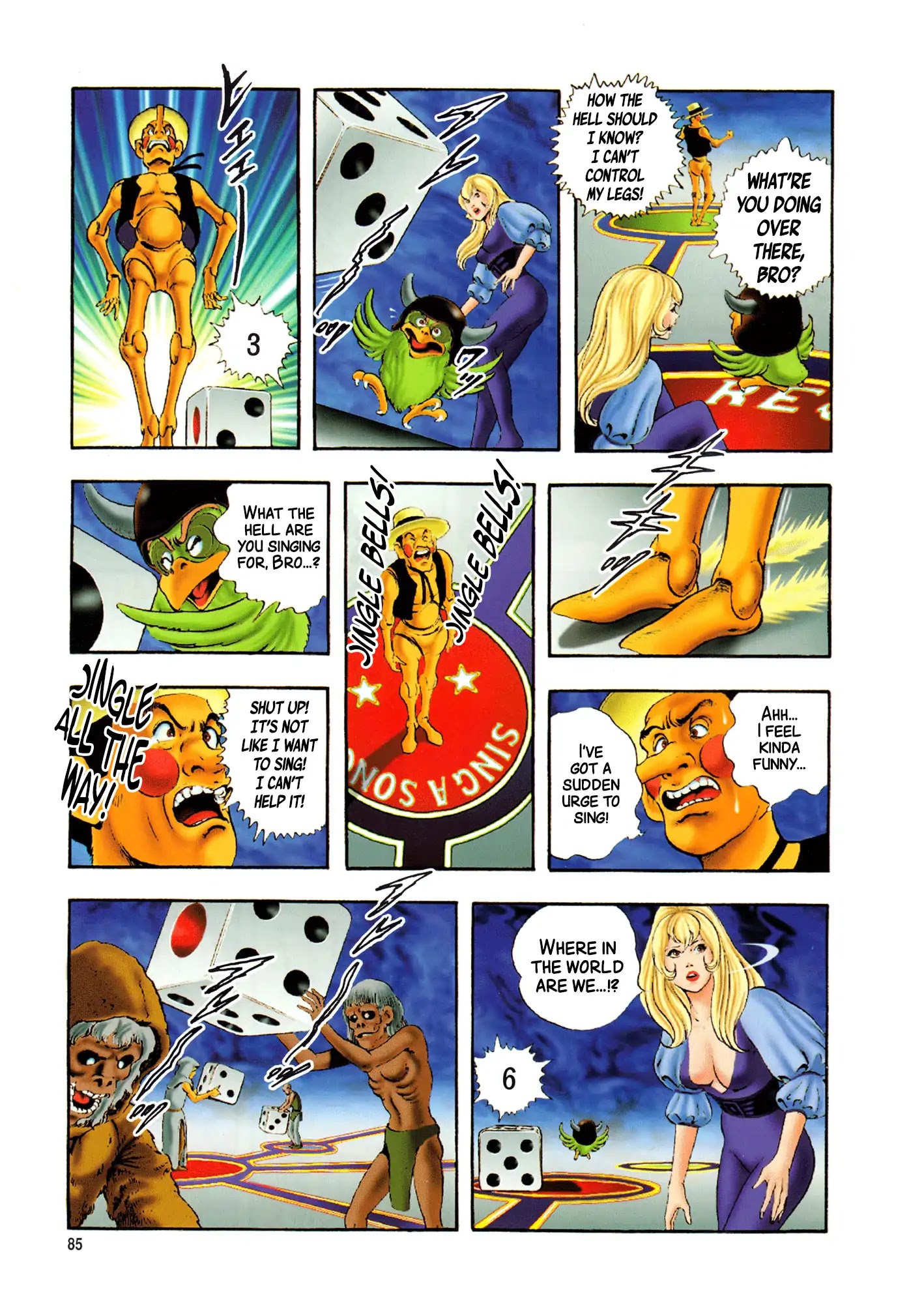 Black Knight Bat chapter 2 page 15