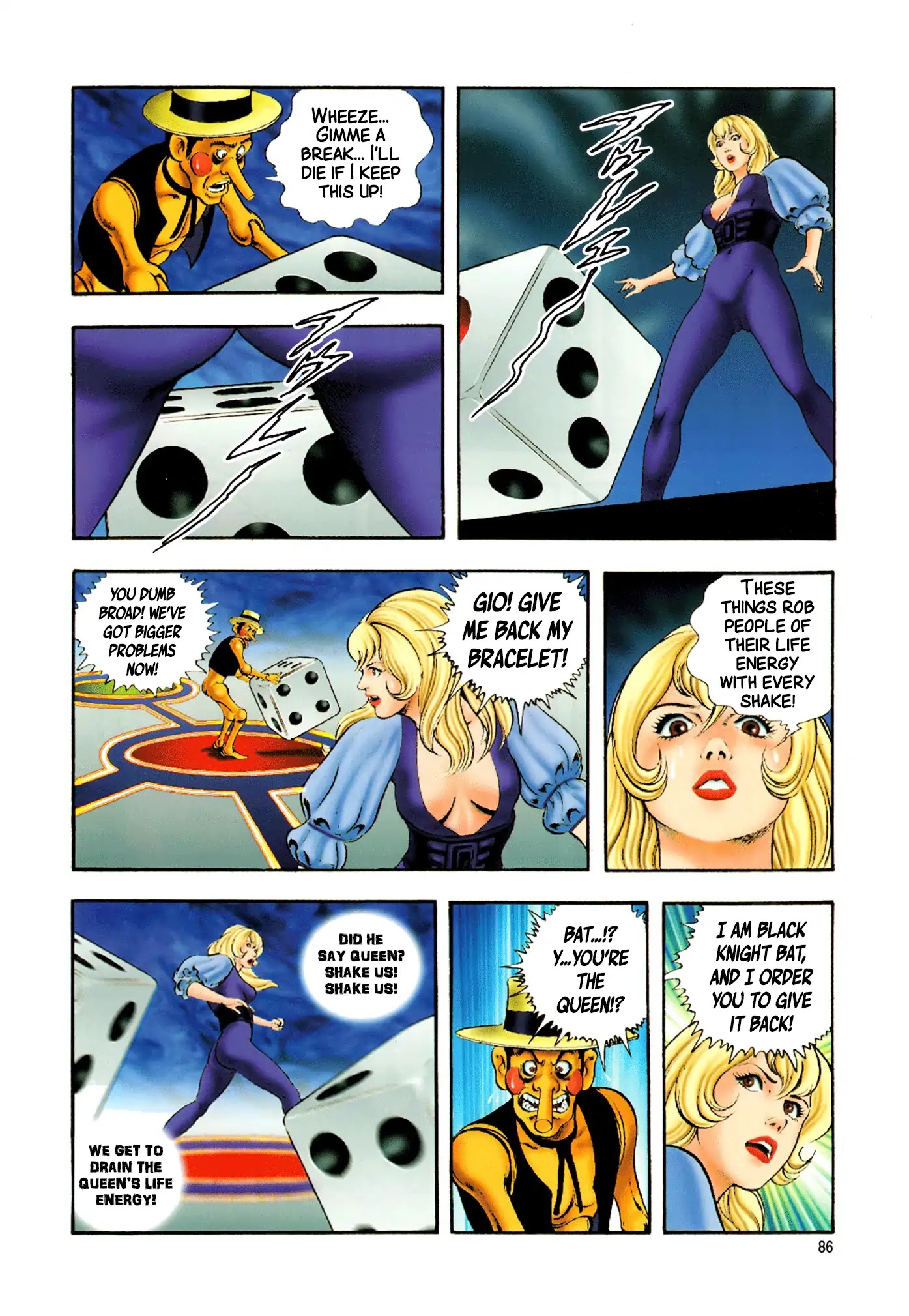 Black Knight Bat chapter 2 page 16