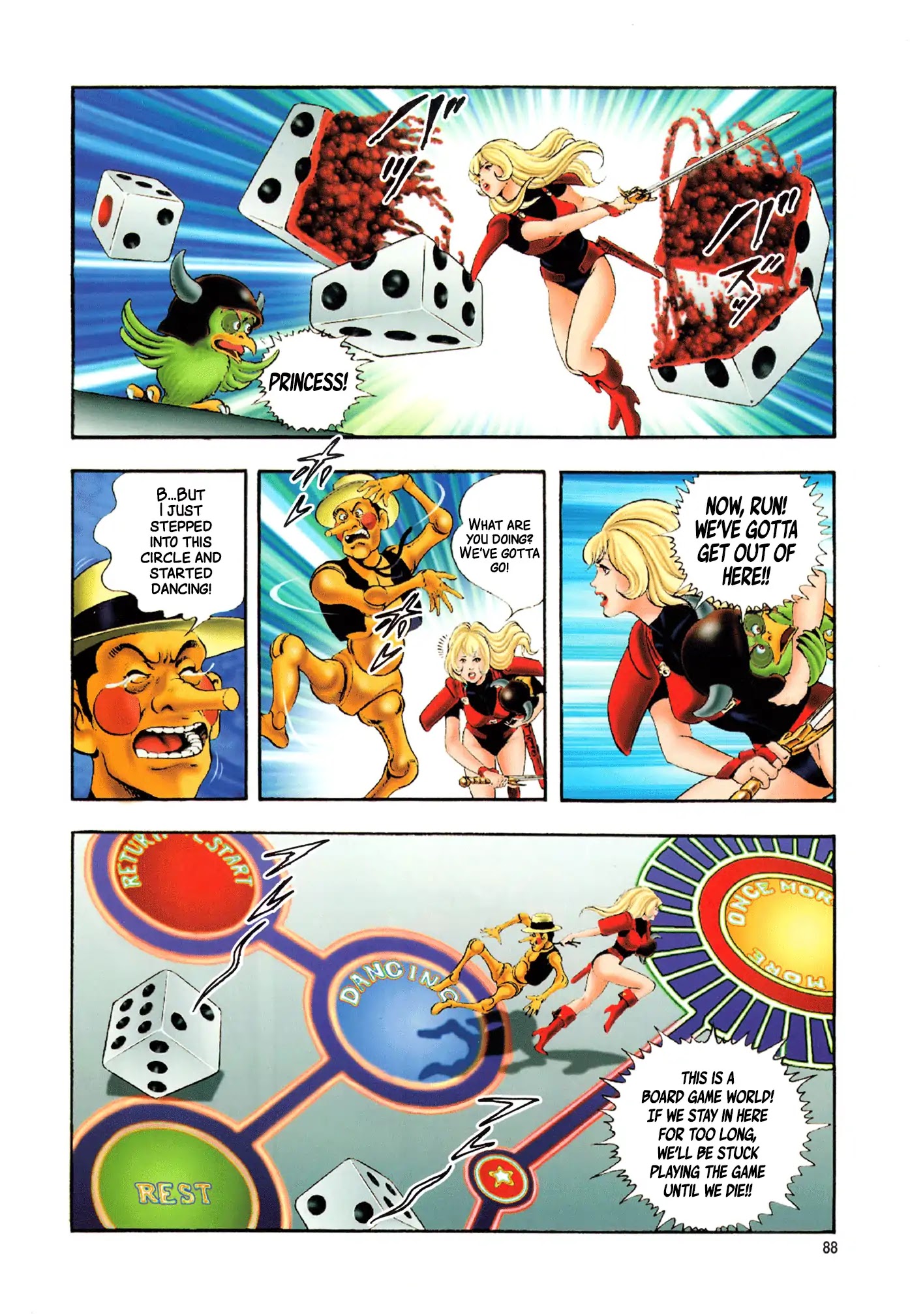 Black Knight Bat chapter 2 page 18