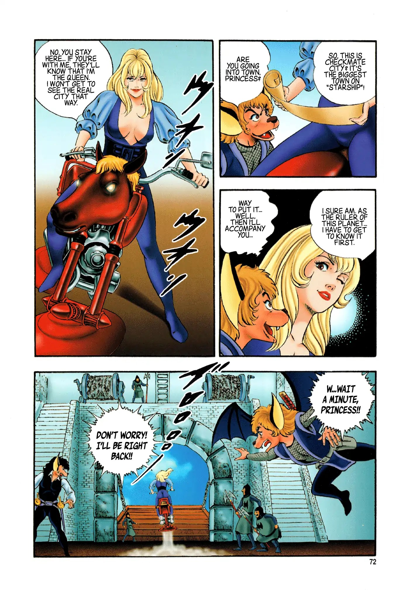 Black Knight Bat chapter 2 page 2