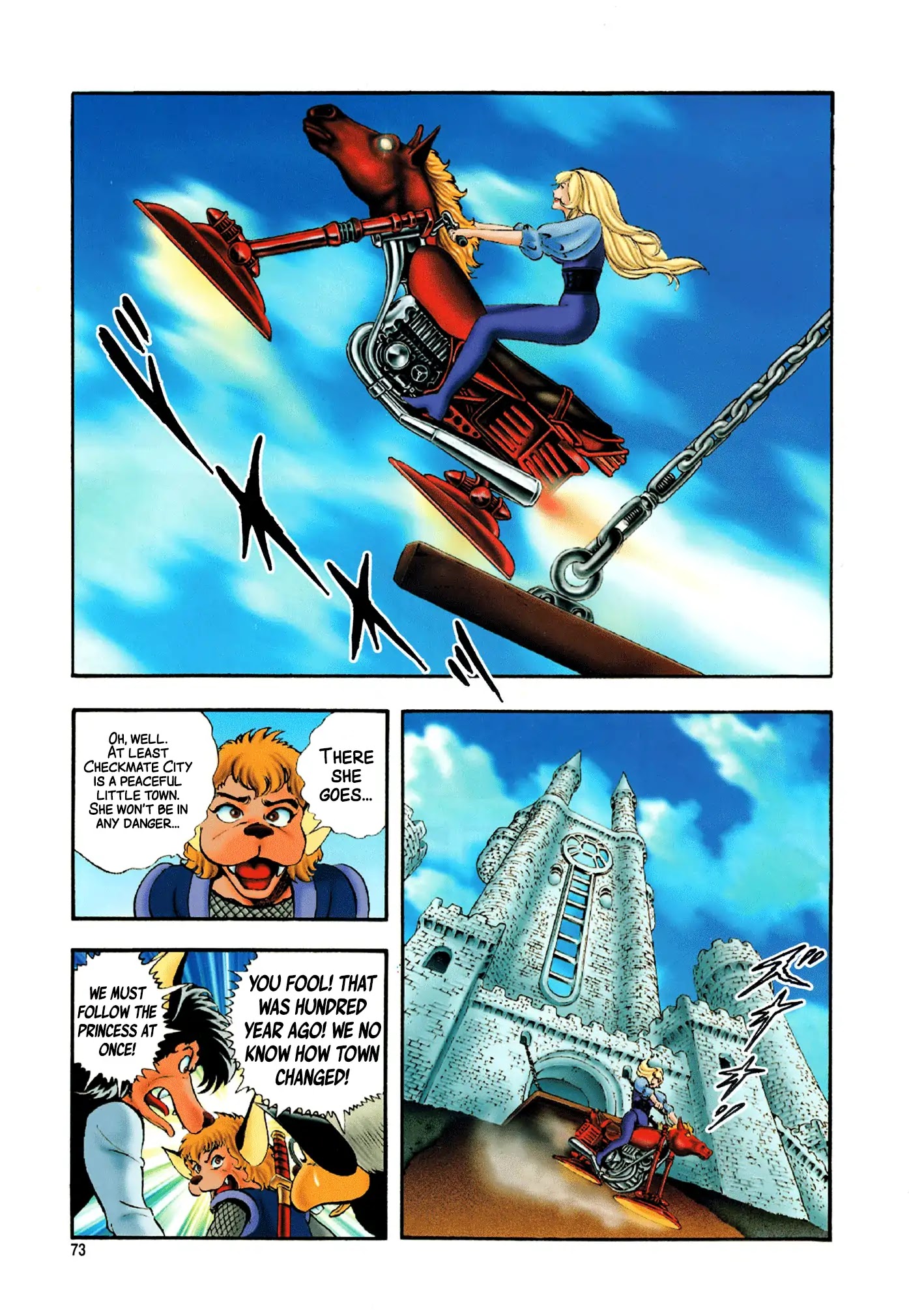 Black Knight Bat chapter 2 page 3