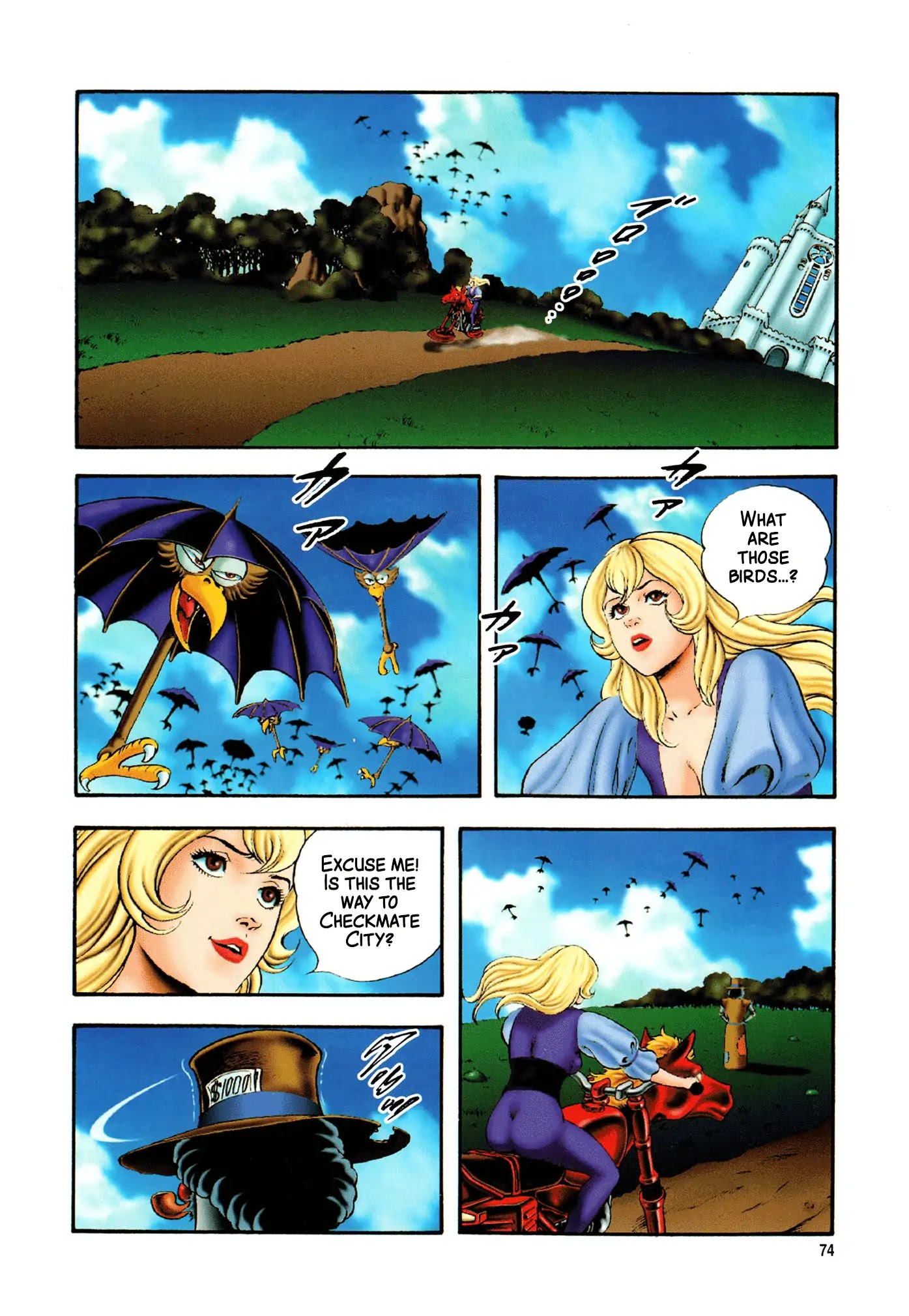 Black Knight Bat chapter 2 page 4