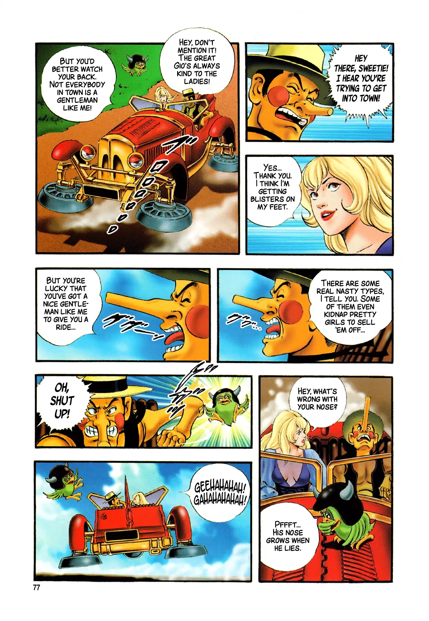 Black Knight Bat chapter 2 page 7