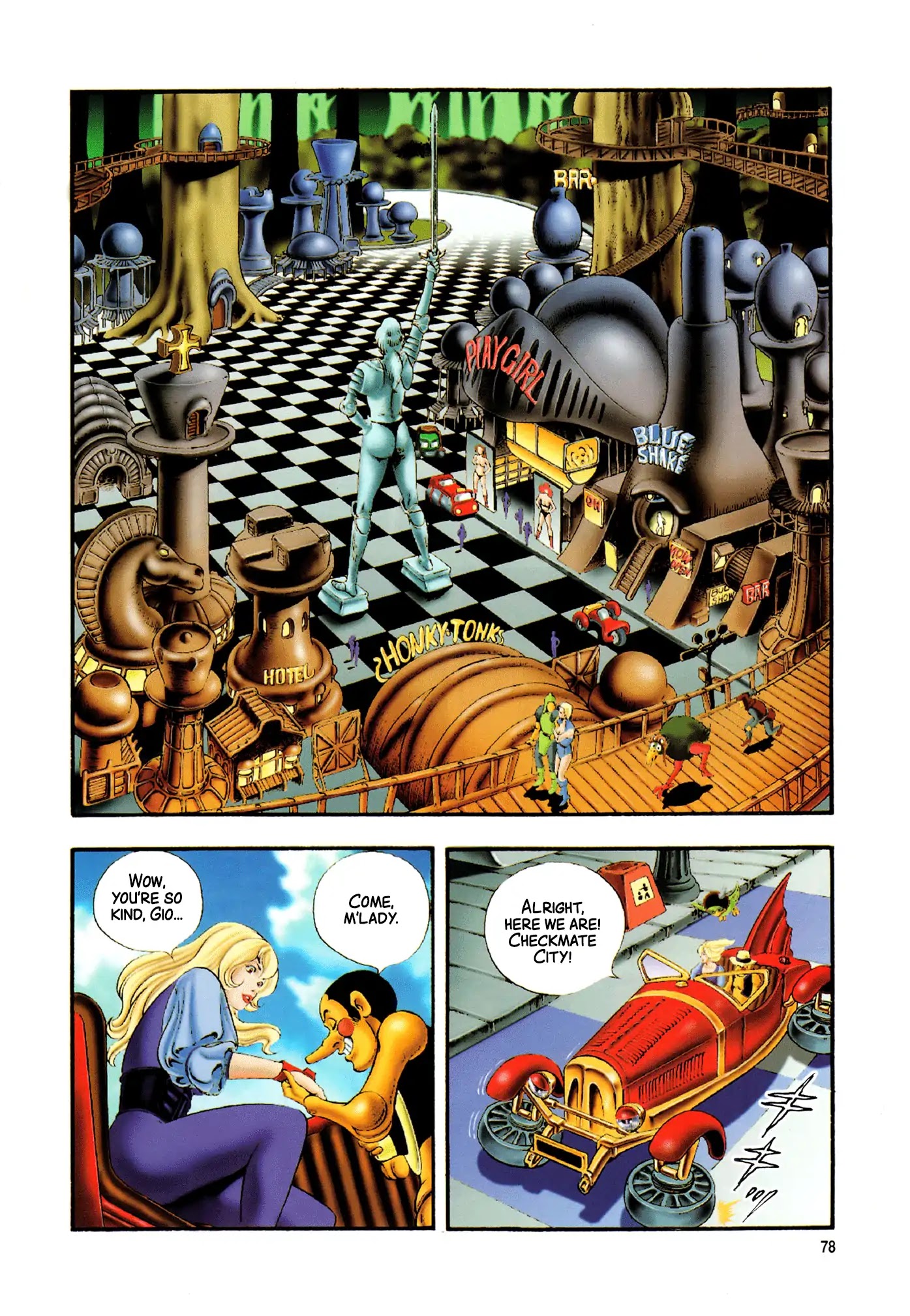 Black Knight Bat chapter 2 page 8