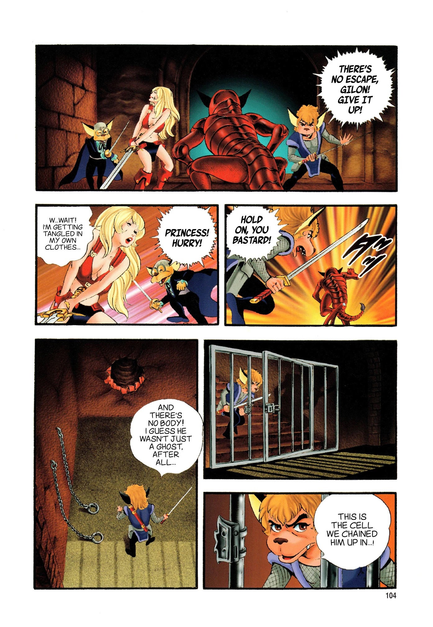 Black Knight Bat chapter 3 page 14