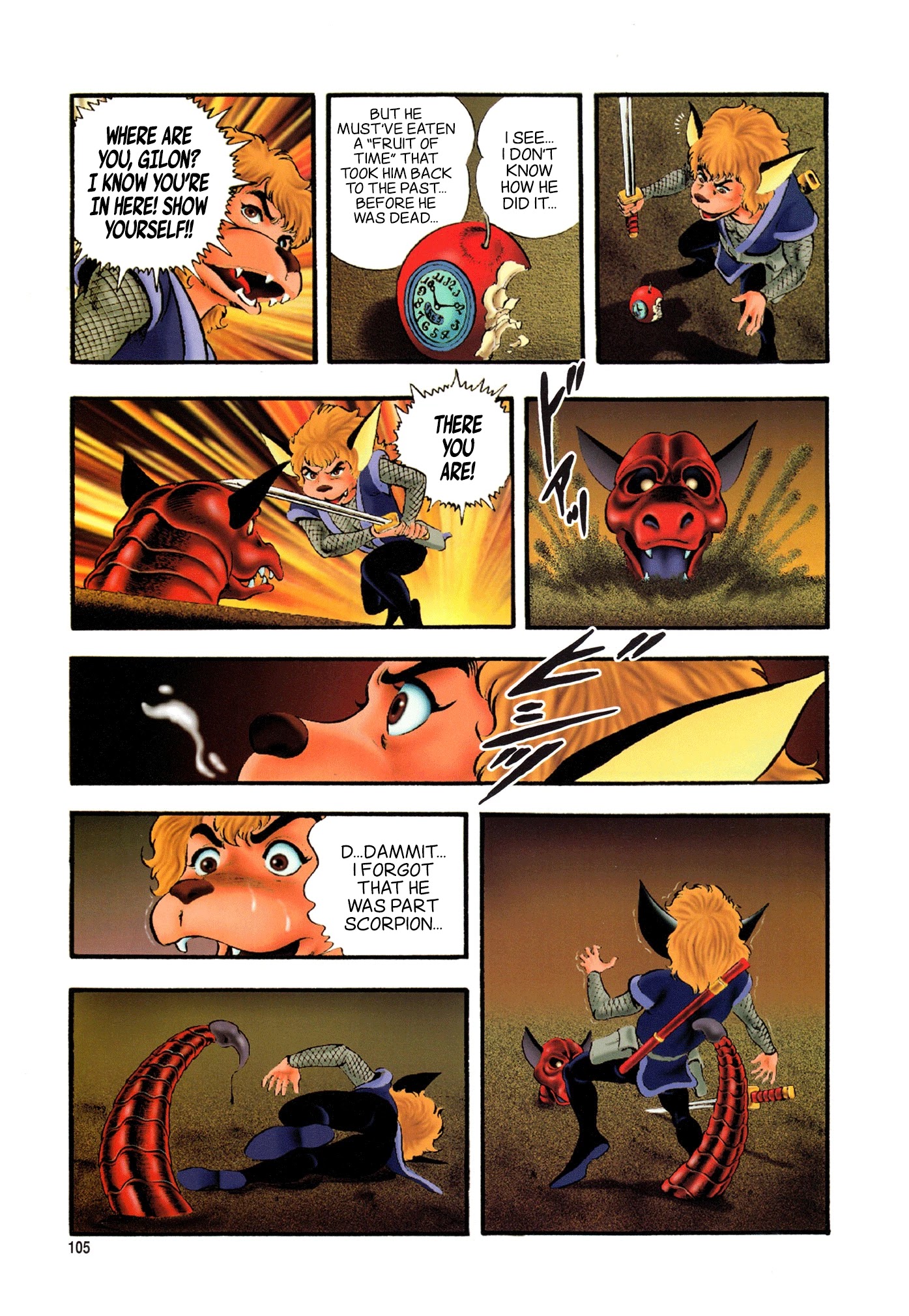 Black Knight Bat chapter 3 page 15