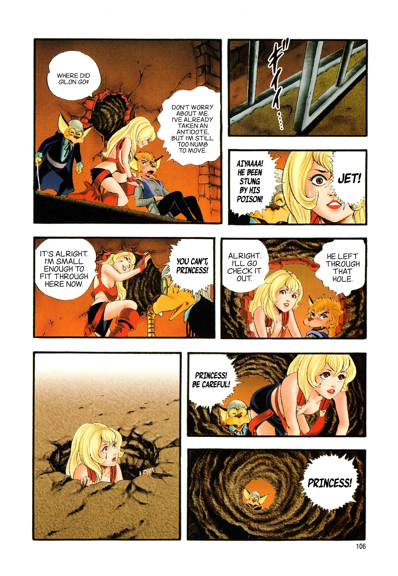 Black Knight Bat chapter 3 page 16