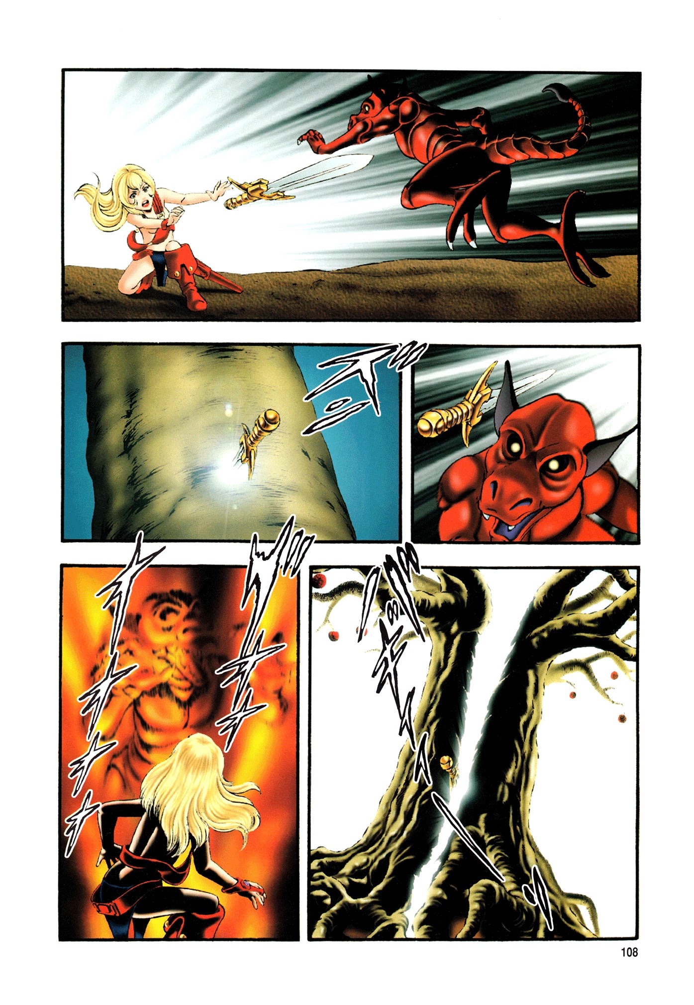 Black Knight Bat chapter 3 page 18