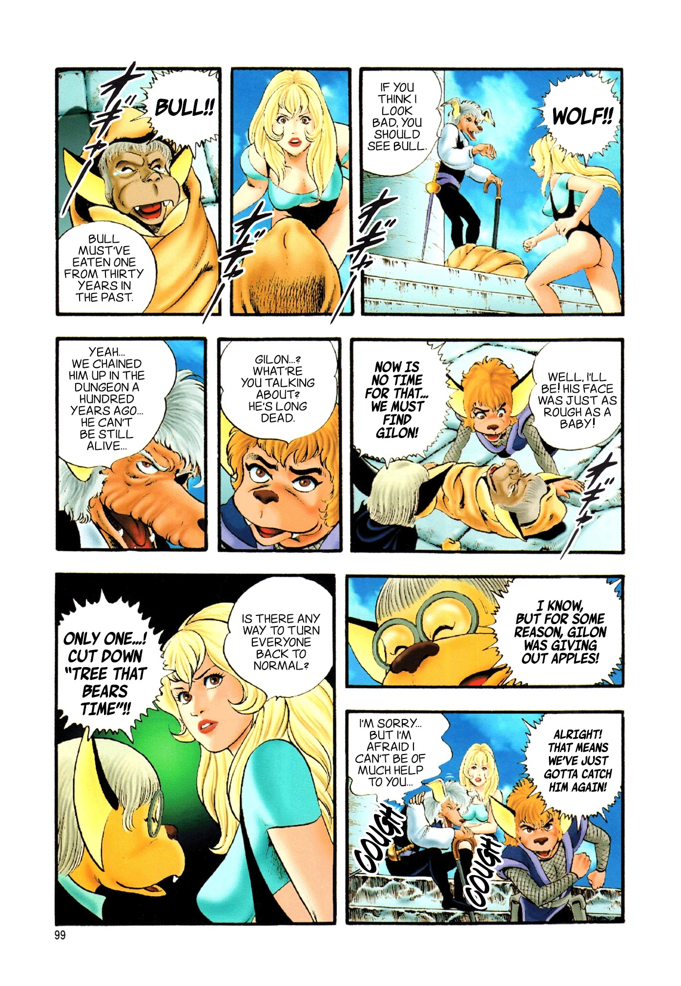 Black Knight Bat chapter 3 page 9