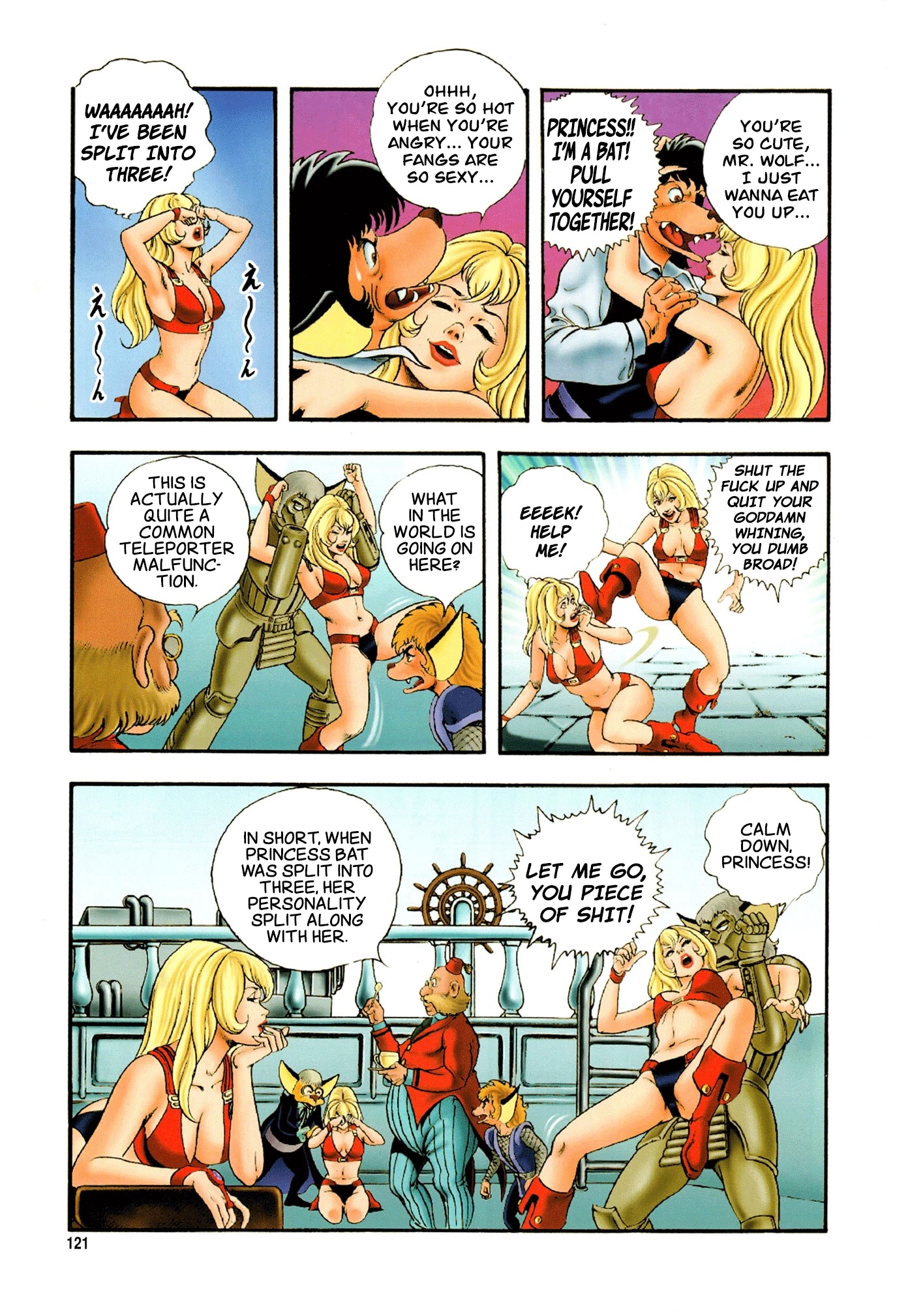 Black Knight Bat chapter 4 page 11