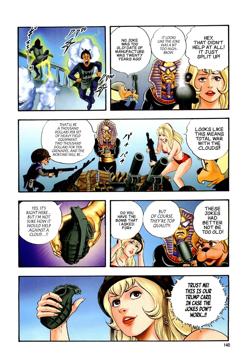 Black Knight Bat chapter 5 page 10