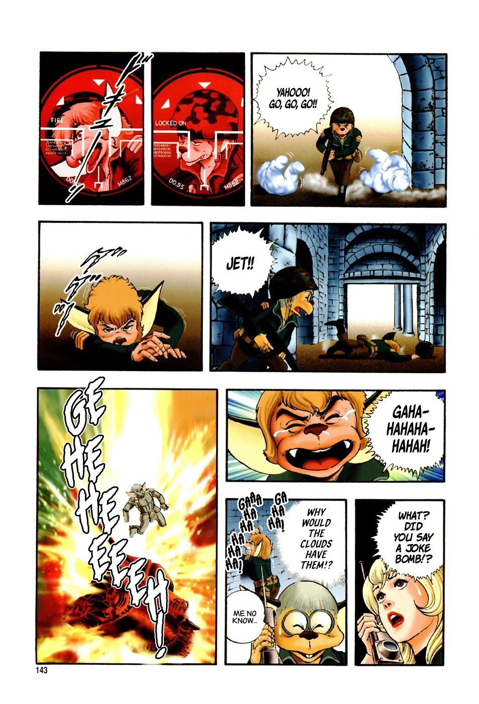 Black Knight Bat chapter 5 page 13