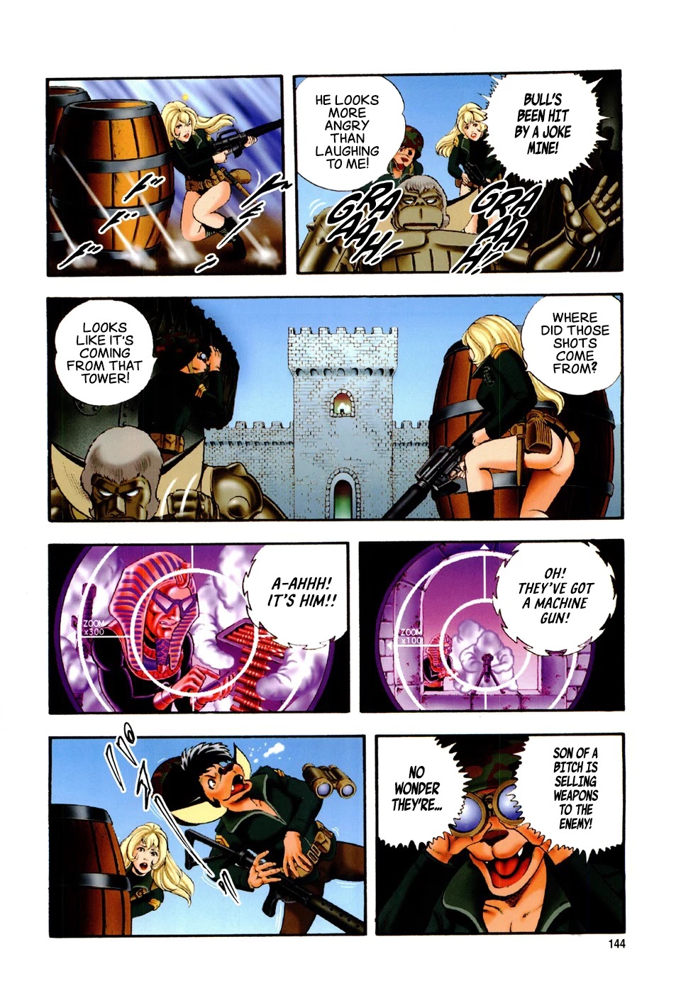 Black Knight Bat chapter 5 page 14