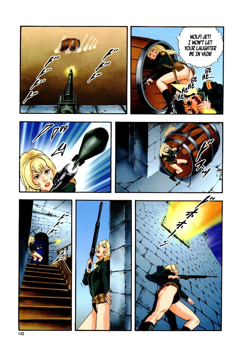 Black Knight Bat chapter 5 page 15