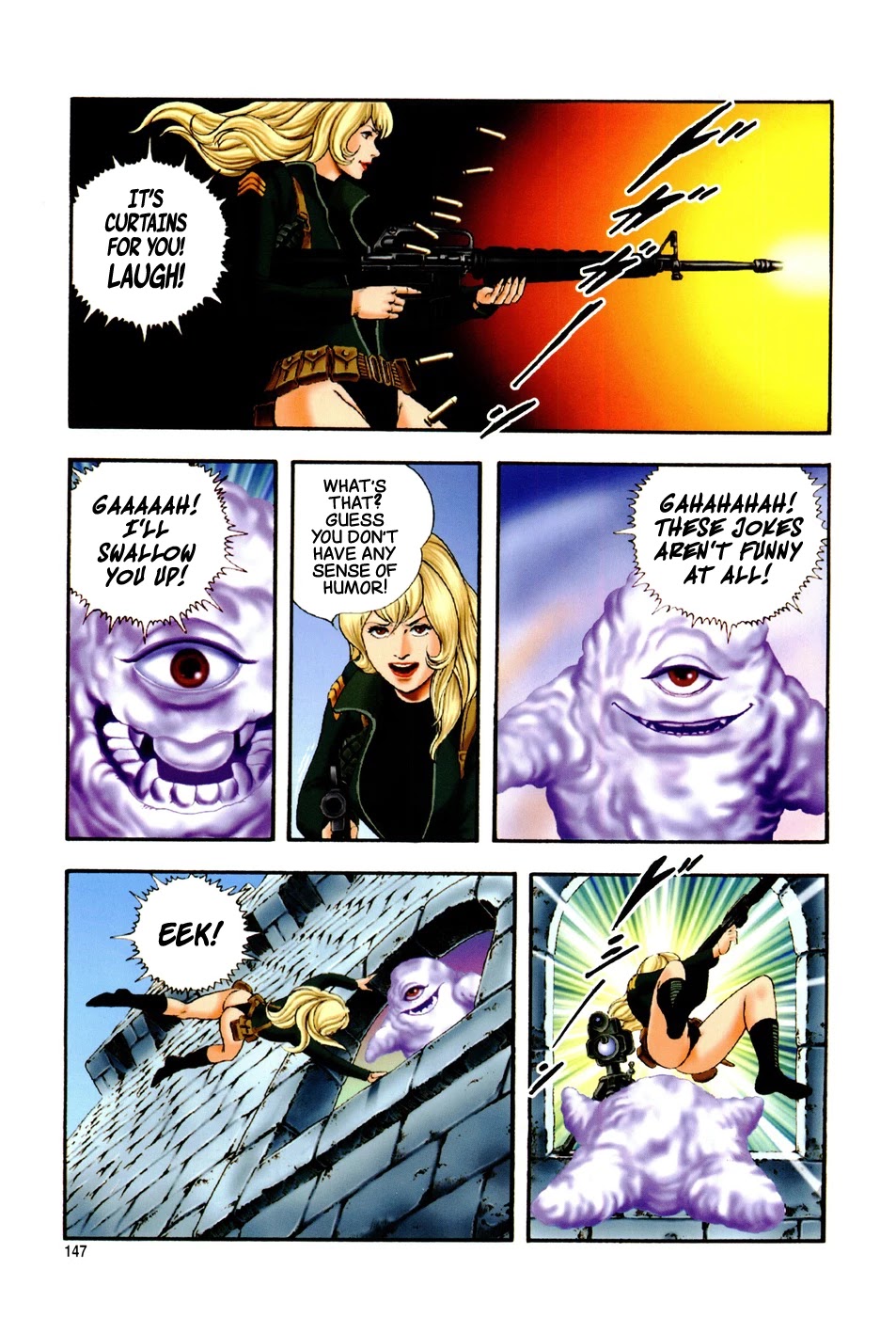 Black Knight Bat chapter 5 page 17