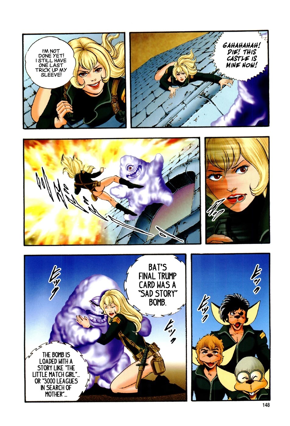 Black Knight Bat chapter 5 page 18