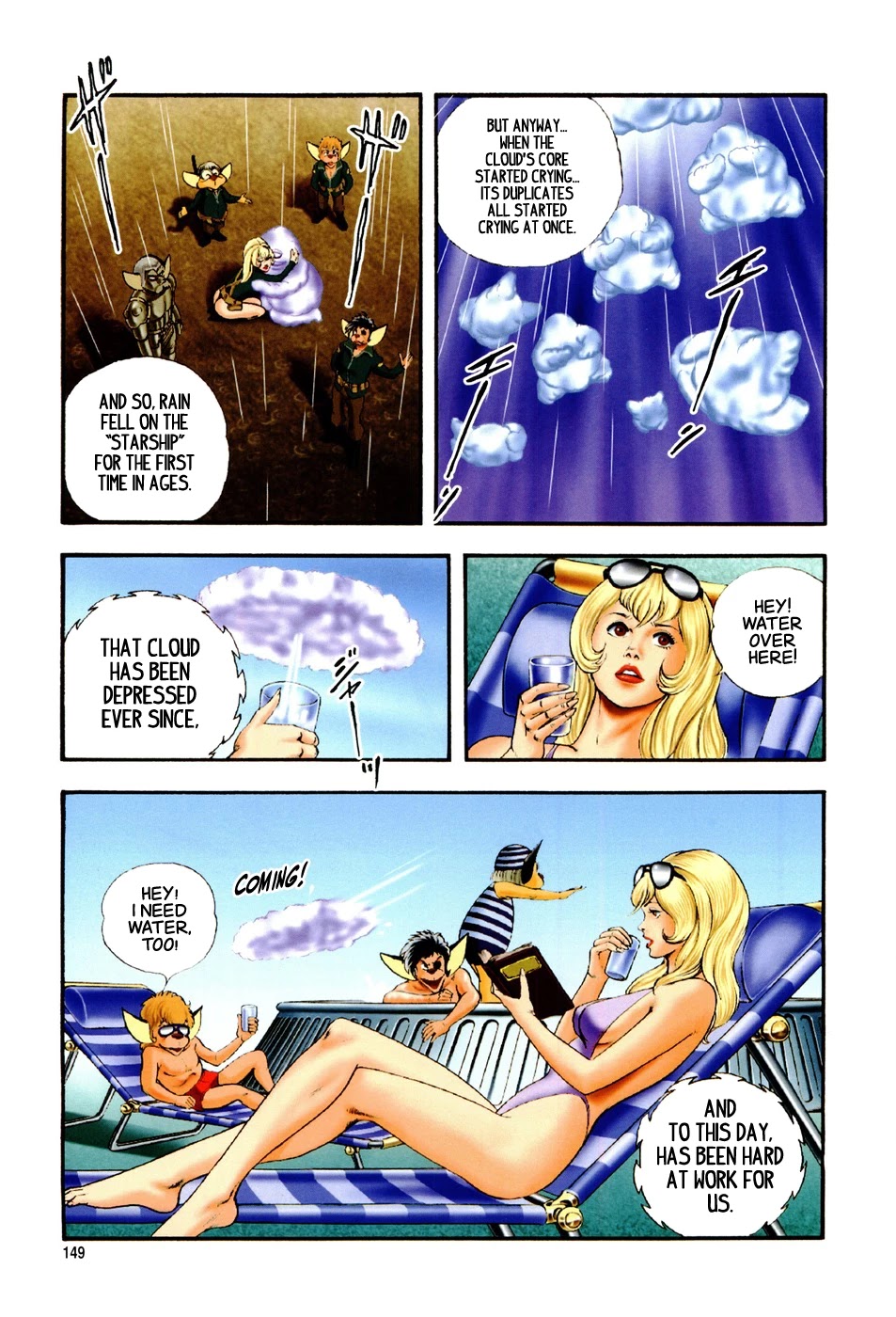 Black Knight Bat chapter 5 page 19