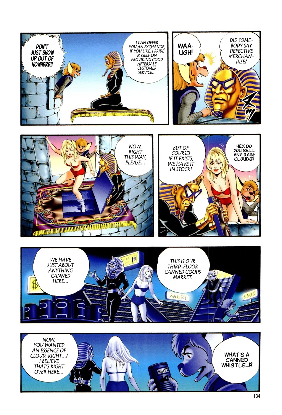 Black Knight Bat chapter 5 page 4