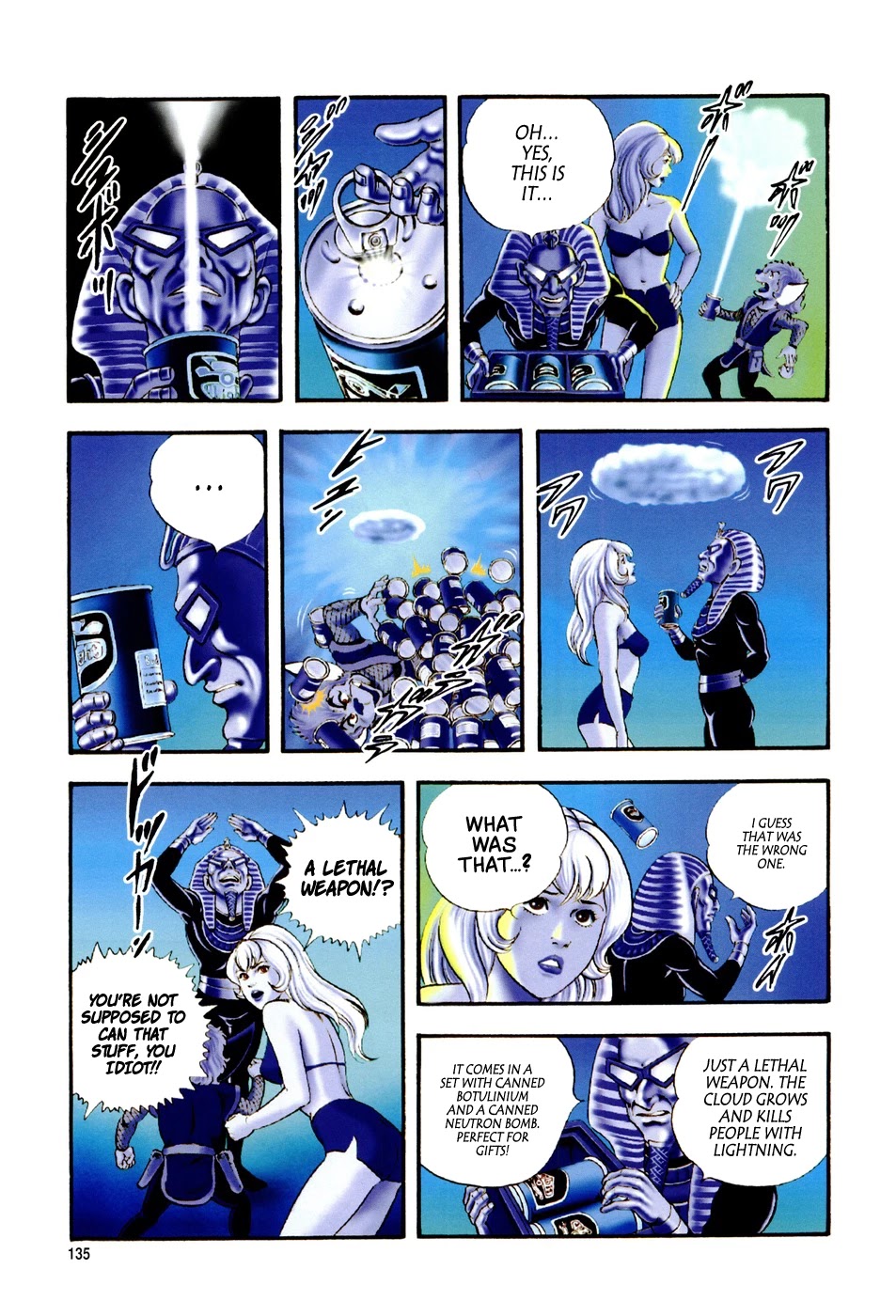 Black Knight Bat chapter 5 page 5