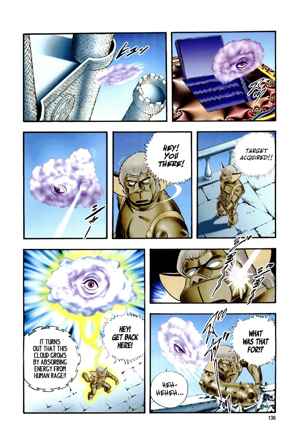 Black Knight Bat chapter 5 page 6