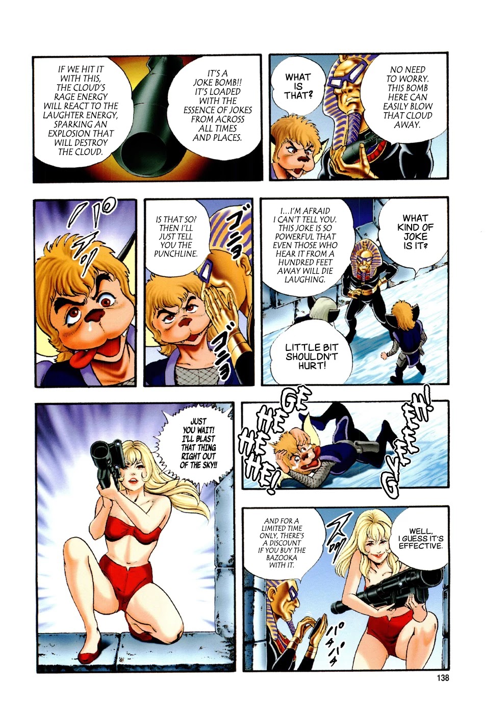 Black Knight Bat chapter 5 page 8