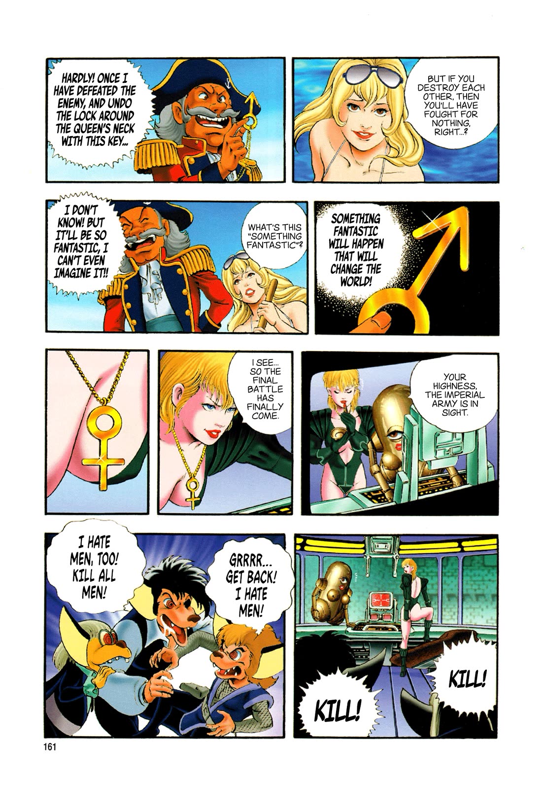 Black Knight Bat chapter 6 page 11