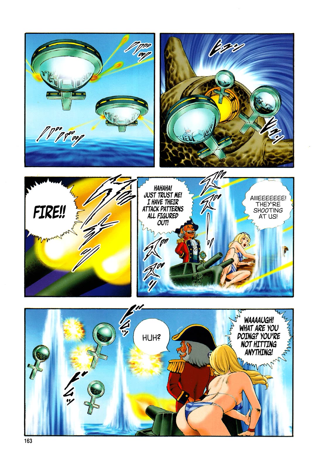 Black Knight Bat chapter 6 page 13