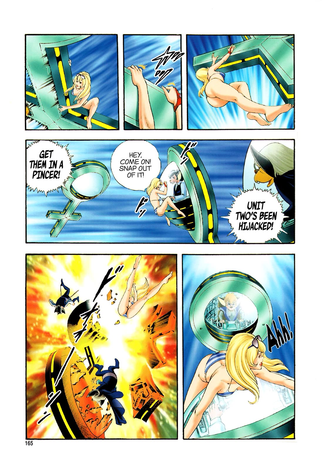 Black Knight Bat chapter 6 page 15