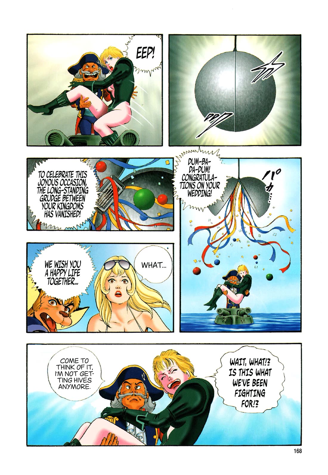 Black Knight Bat chapter 6 page 18