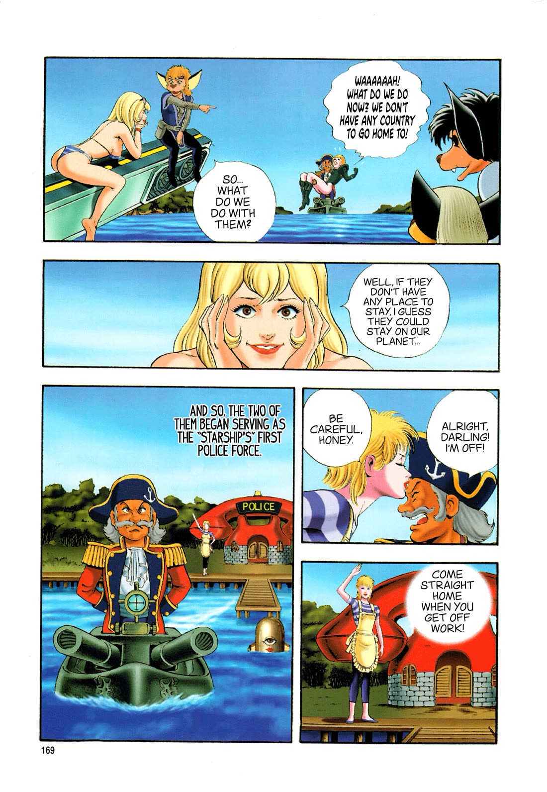 Black Knight Bat chapter 6 page 19