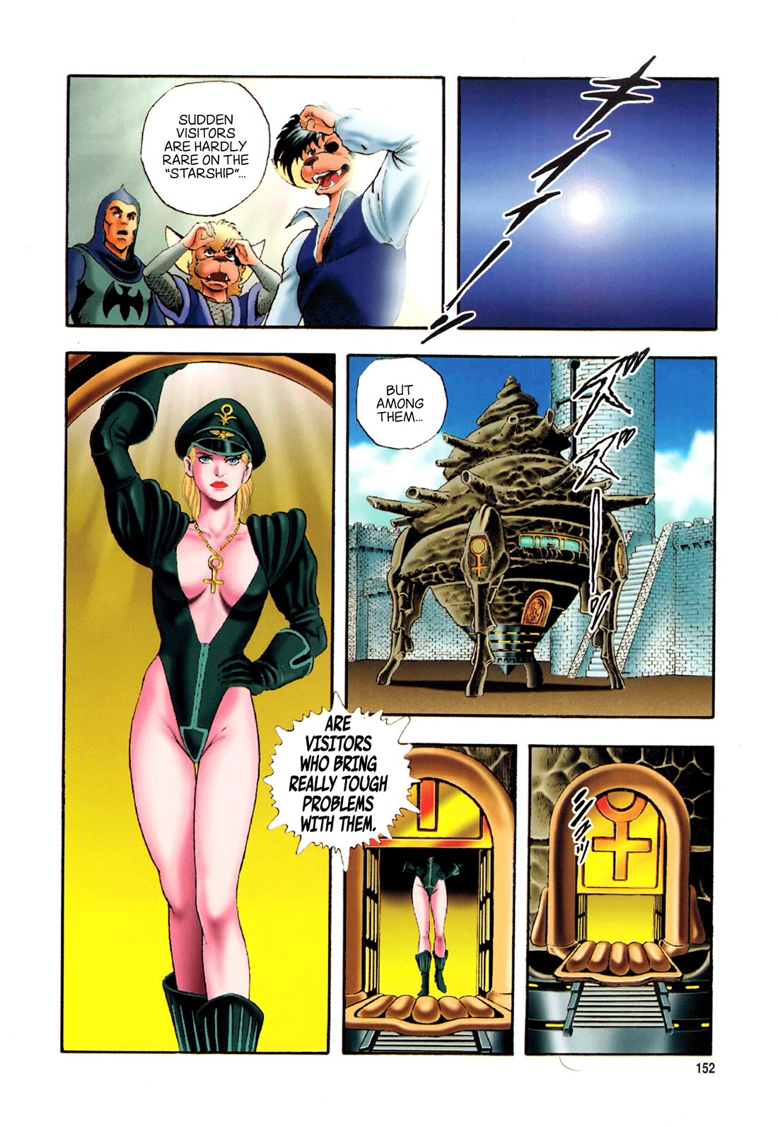 Black Knight Bat chapter 6 page 2