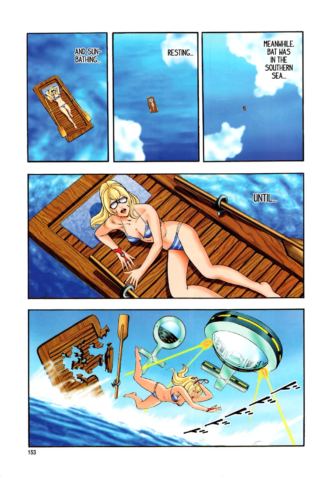 Black Knight Bat chapter 6 page 3