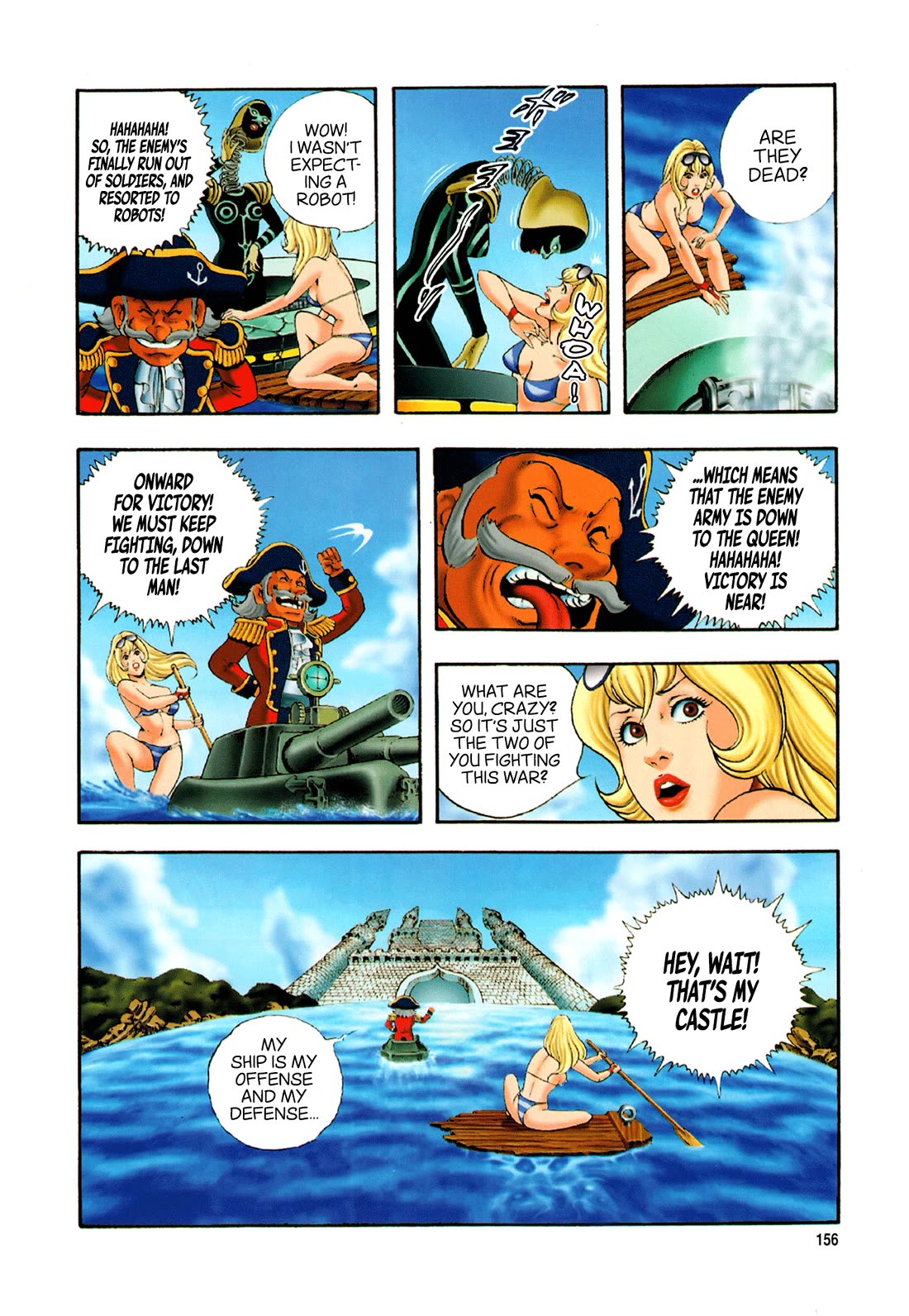 Black Knight Bat chapter 6 page 6