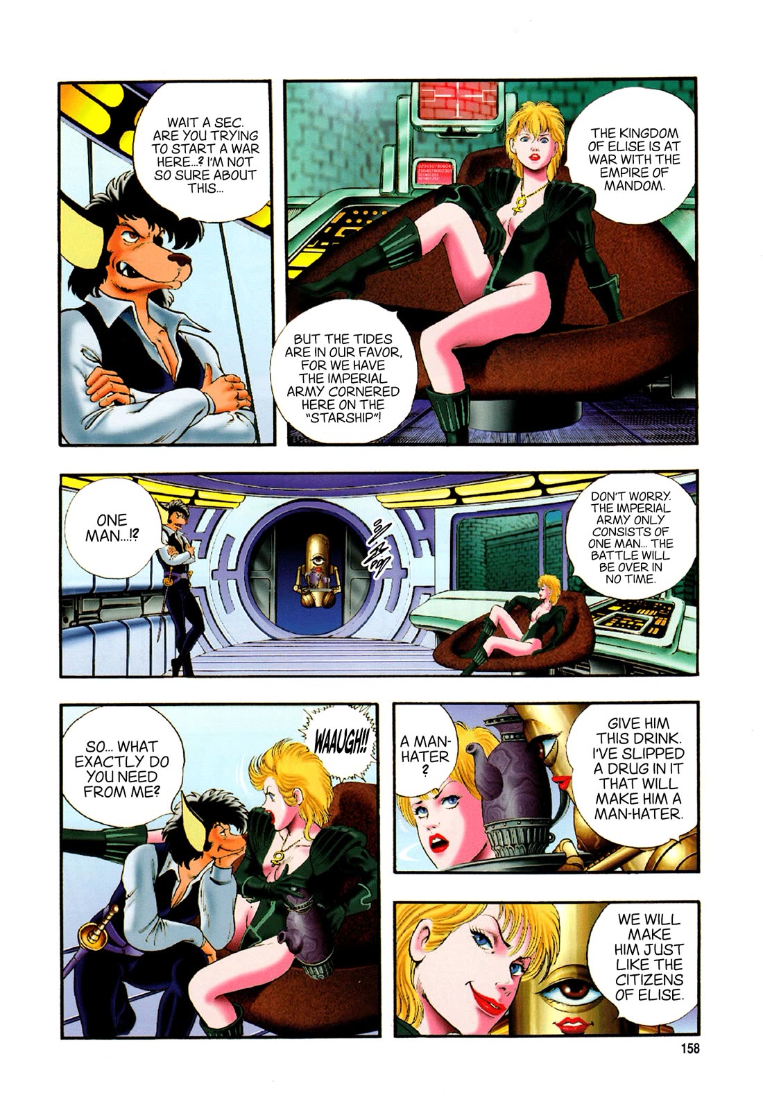 Black Knight Bat chapter 6 page 8