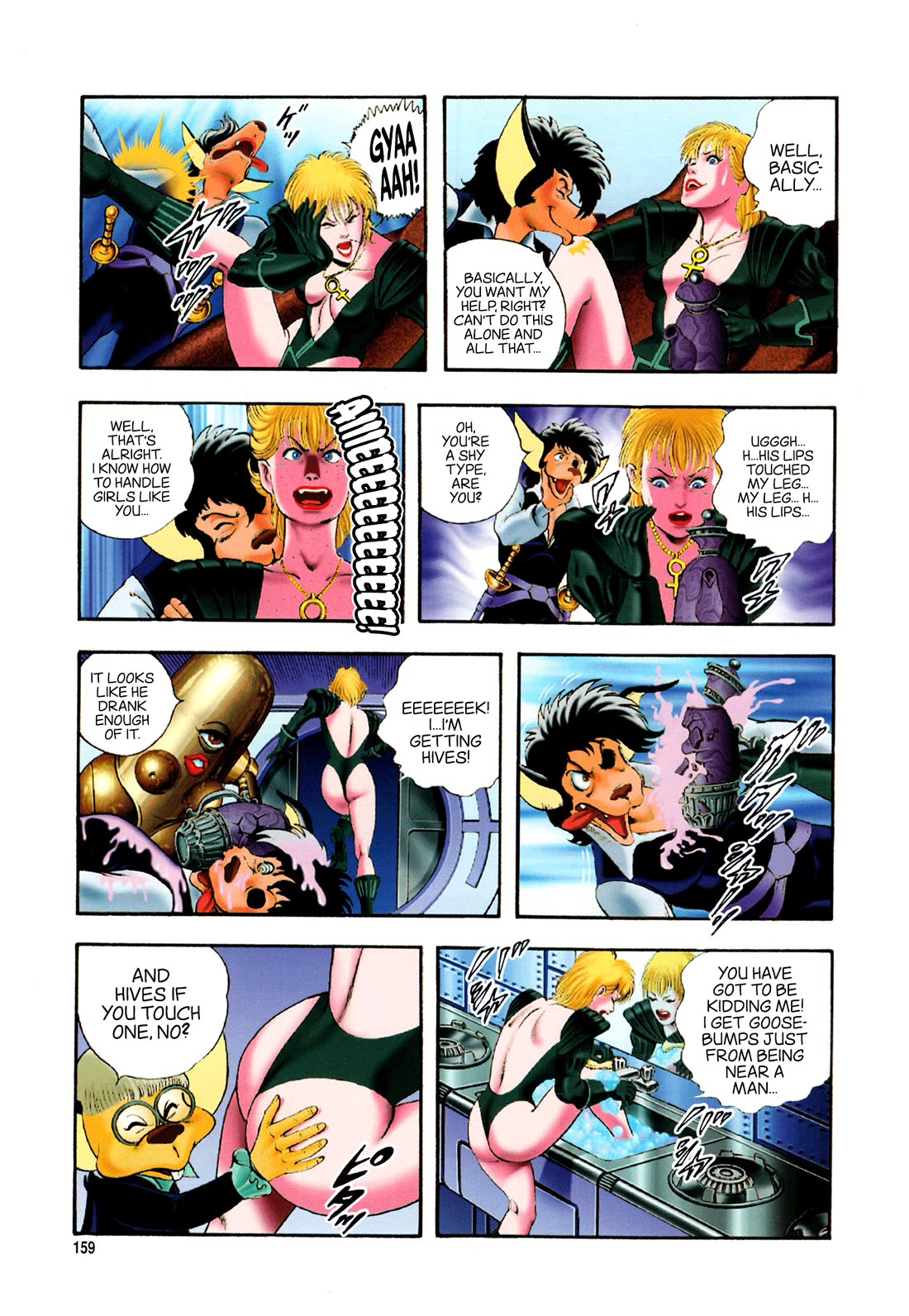 Black Knight Bat chapter 6 page 9