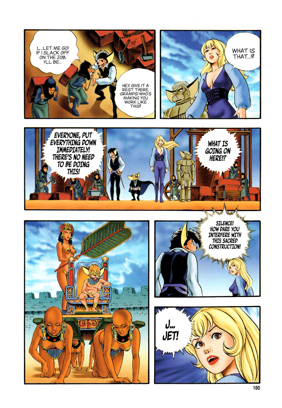 Black Knight Bat chapter 7 page 10