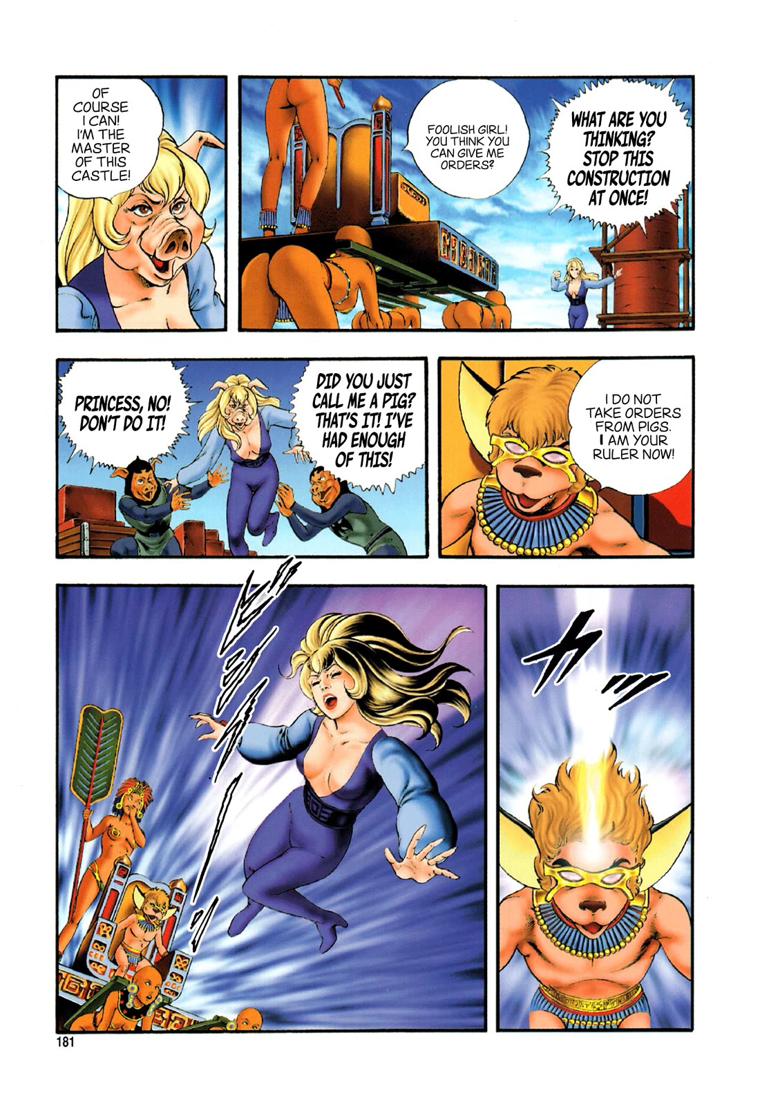 Black Knight Bat chapter 7 page 11