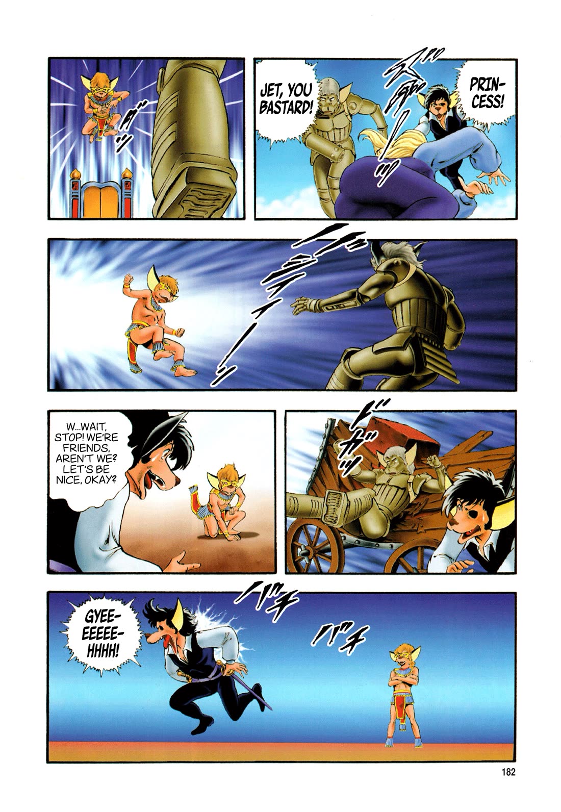 Black Knight Bat chapter 7 page 12