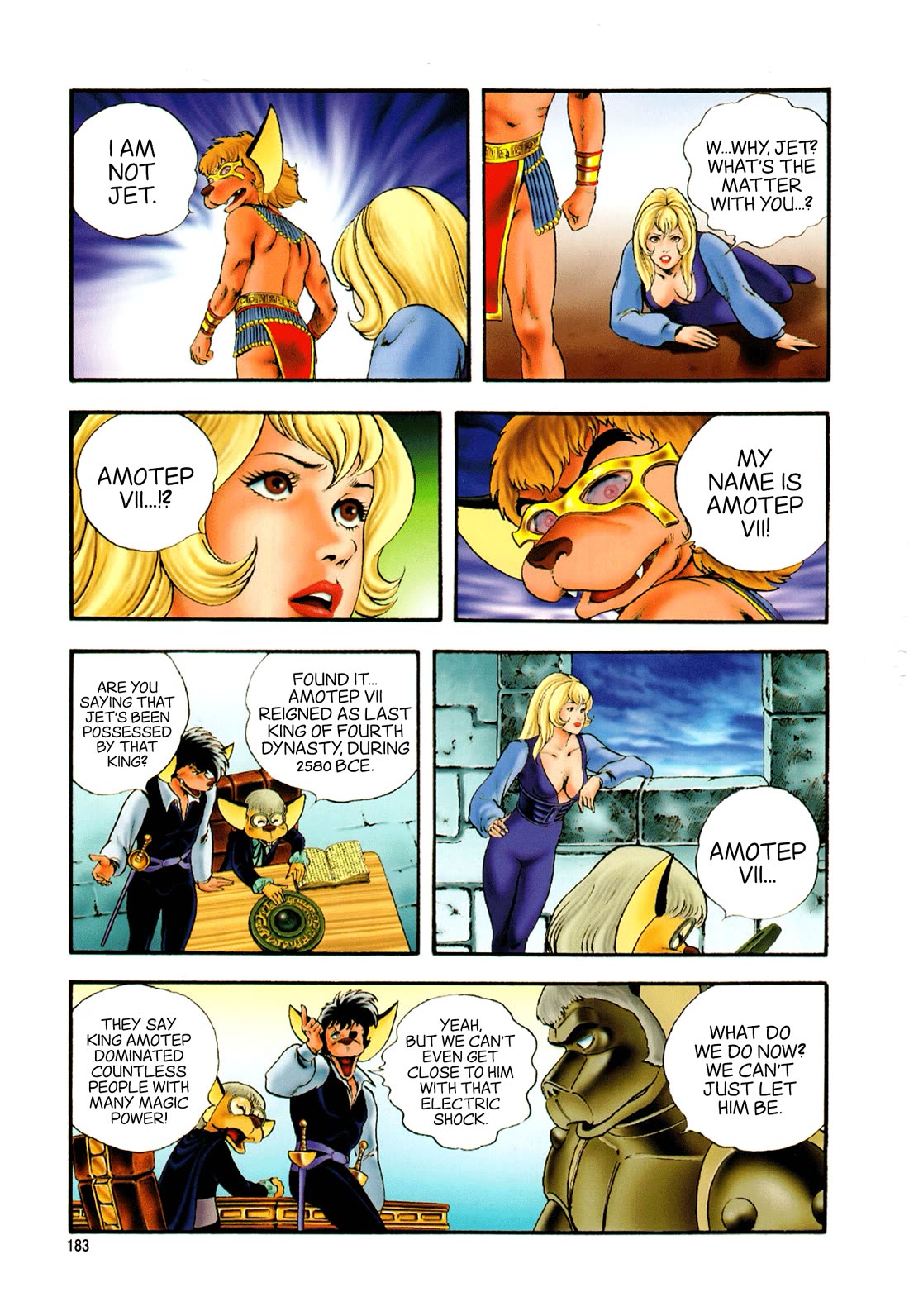 Black Knight Bat chapter 7 page 13