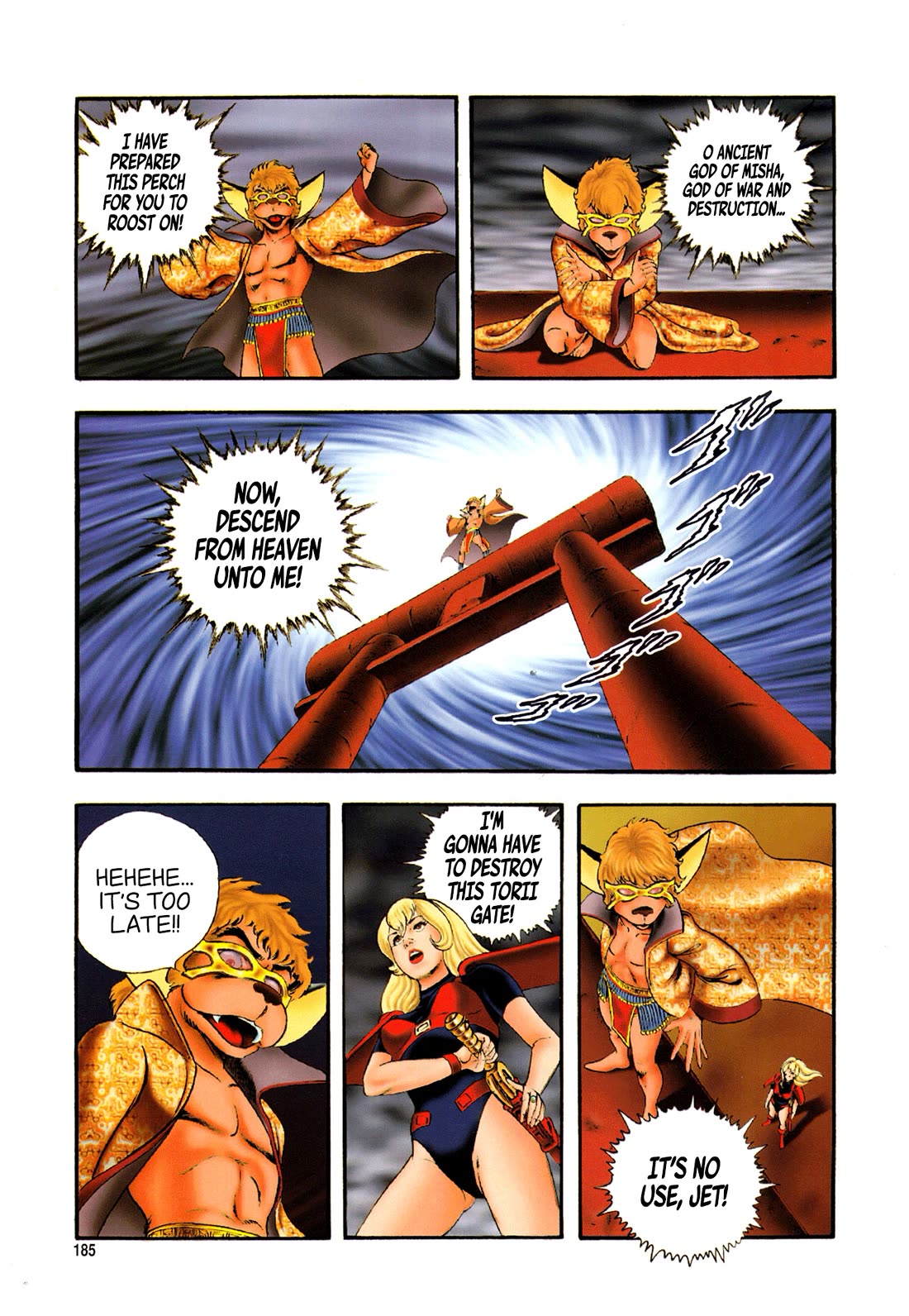 Black Knight Bat chapter 7 page 15