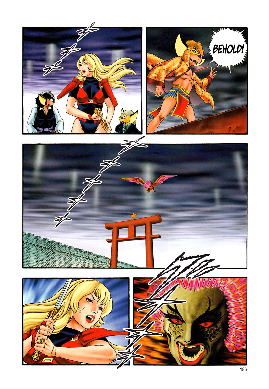 Black Knight Bat chapter 7 page 16