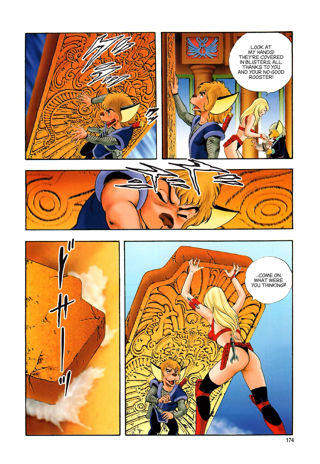 Black Knight Bat chapter 7 page 4