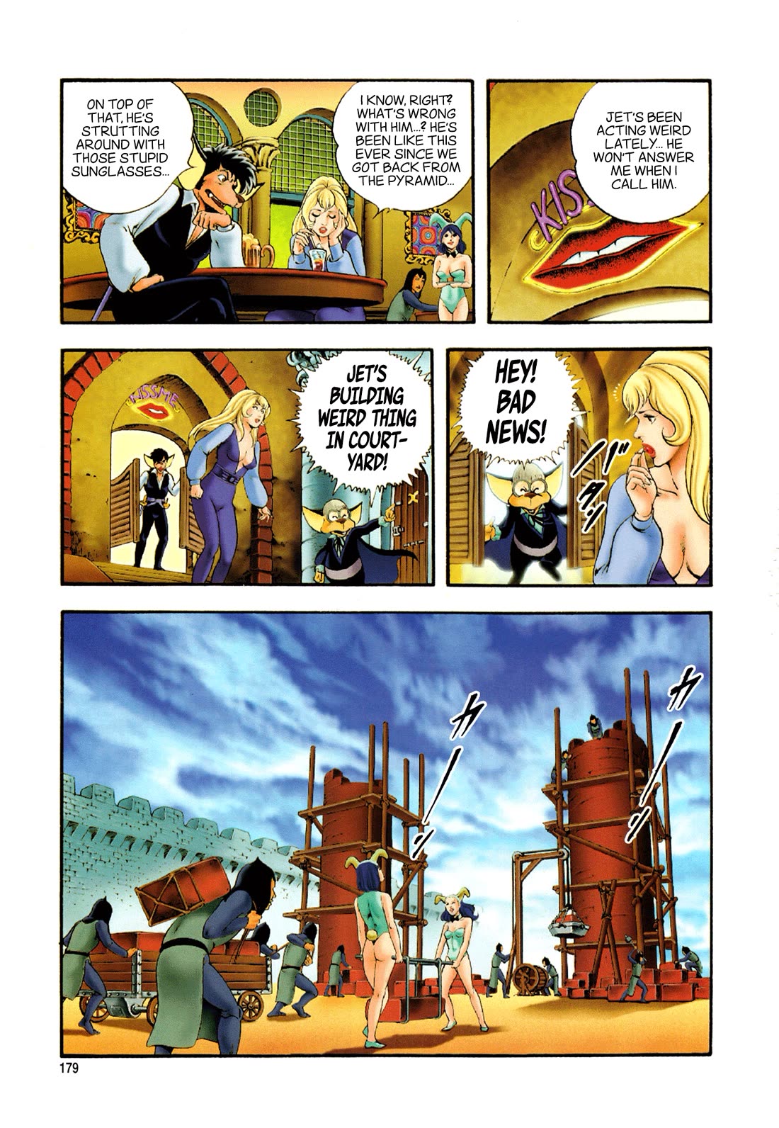 Black Knight Bat chapter 7 page 9