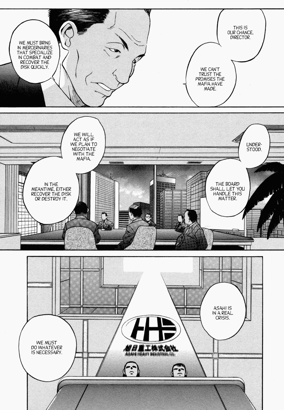 Black Lagoon chapter 0 page 14