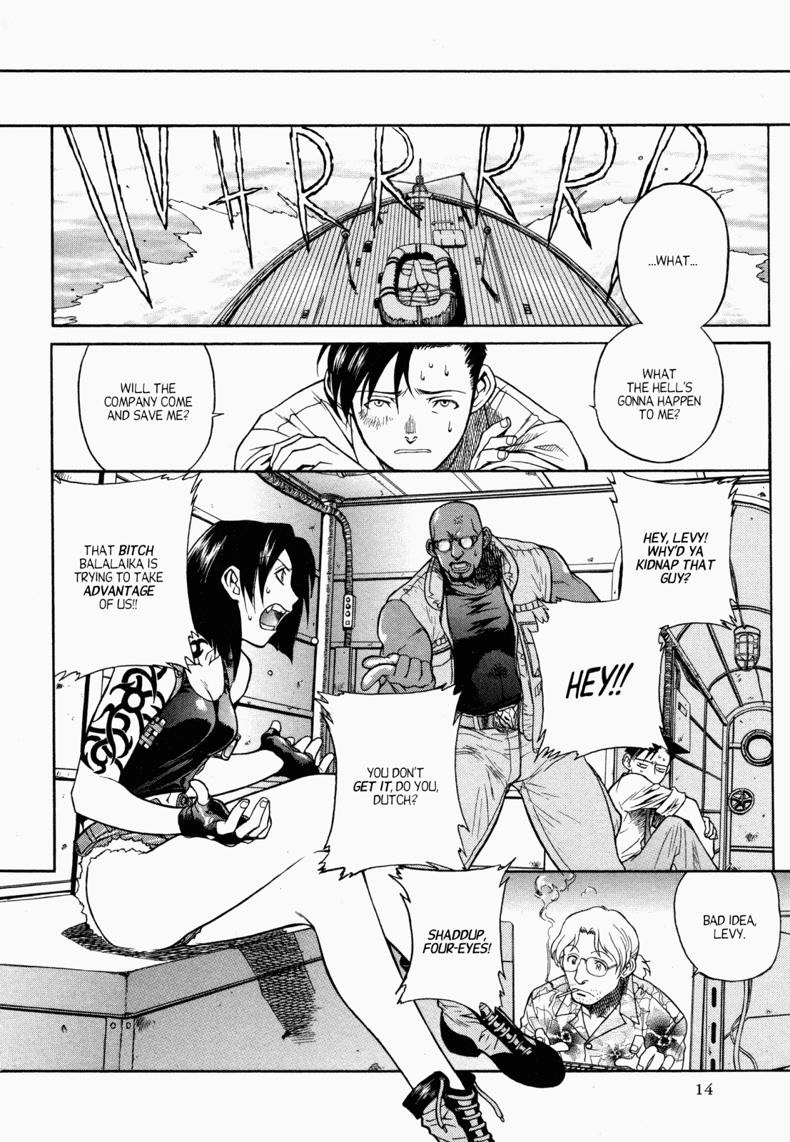 Black Lagoon chapter 0 page 15