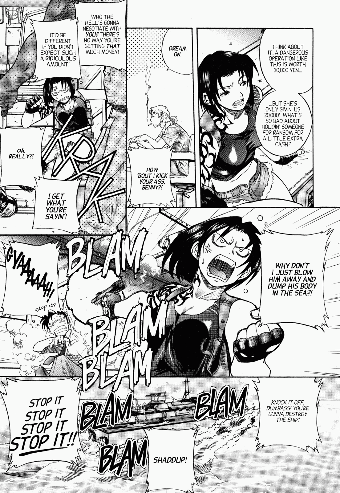 Black Lagoon chapter 0 page 16